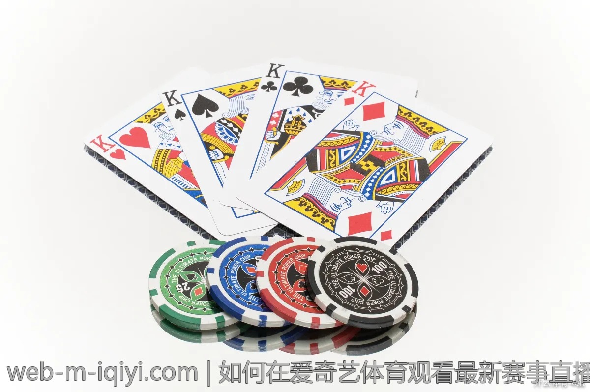 如何在爱奇艺体育观看最新赛事直播：实用技巧分享